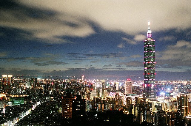 Taipei 101 Taiwan - world's tallest buildings on GlobalGrasshopper.com